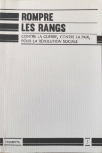 Couverture d’ouvrage : Rompre les rangs